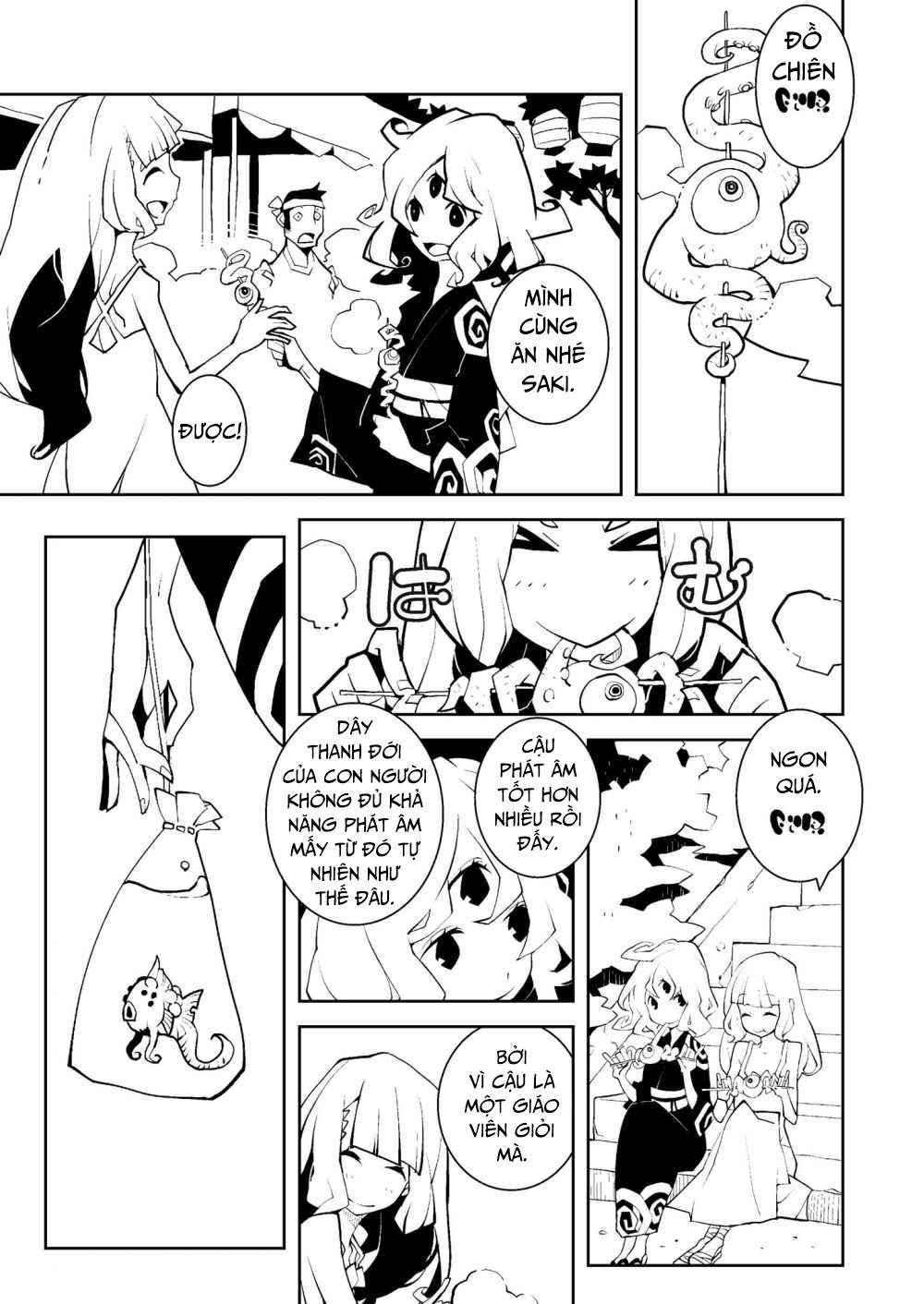 Cosmic Yuri Manga - Trang 2