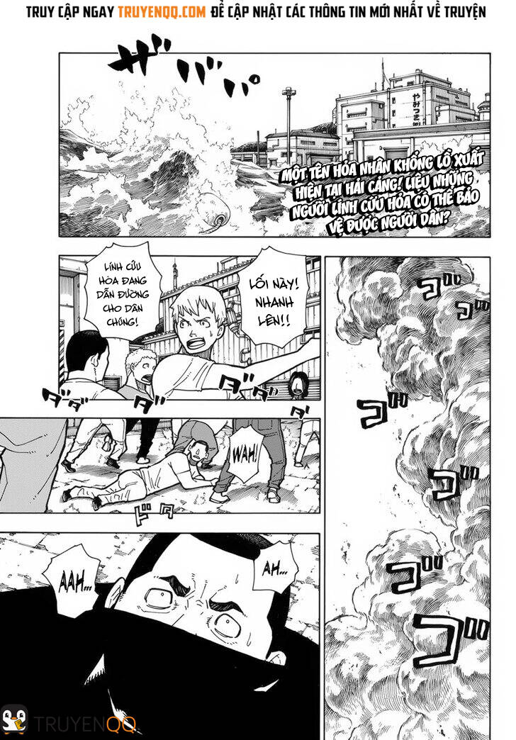 Fire Force - Enen No Shouboutai - Trang 1