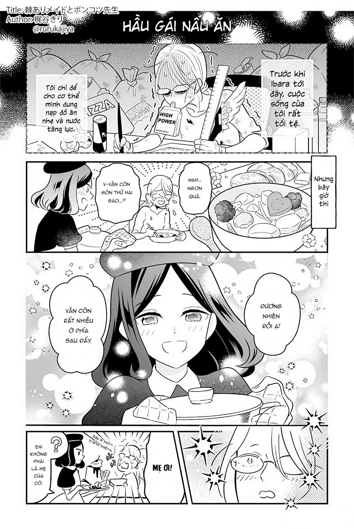 The Prickly Maid And Clumsy Mangaka - Trang 2