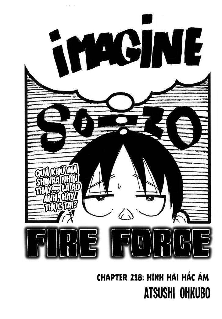 Fire Force - Enen No Shouboutai - Trang 1