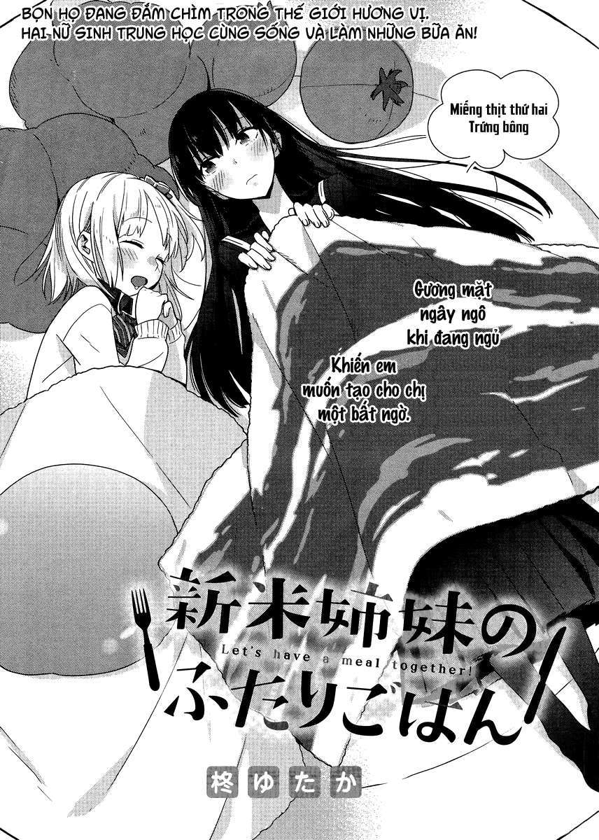 Shinmai Shimai No Futari Gohan (Manga Island) - Trang 1