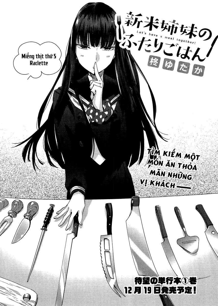 Shinmai Shimai No Futari Gohan (Manga Island) - Trang 1