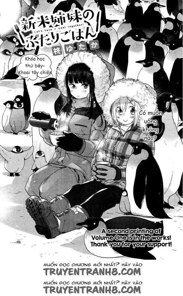 Shinmai Shimai No Futari Gohan (Manga Island) - Trang 2