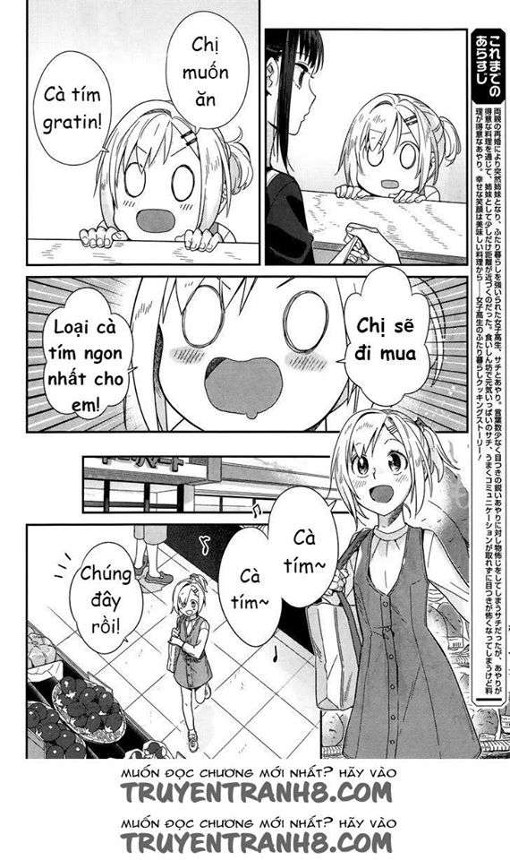 Shinmai Shimai No Futari Gohan (Manga Island) - Trang 1