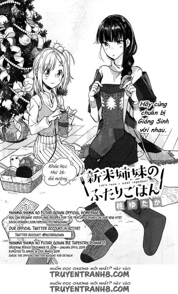 Shinmai Shimai No Futari Gohan (Manga Island) - Trang 1