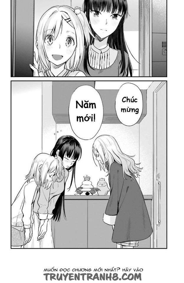 Shinmai Shimai No Futari Gohan (Manga Island) - Trang 1