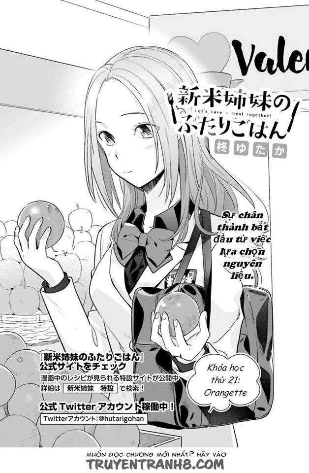 Shinmai Shimai No Futari Gohan (Manga Island) - Trang 2