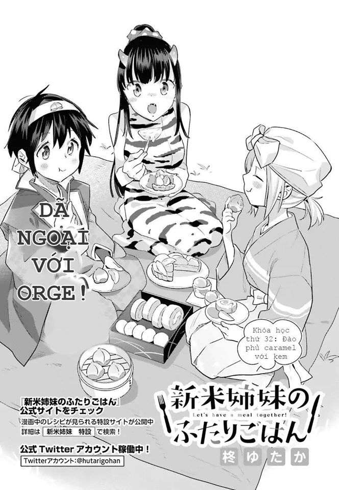 Shinmai Shimai No Futari Gohan (Manga Island) - Trang 2