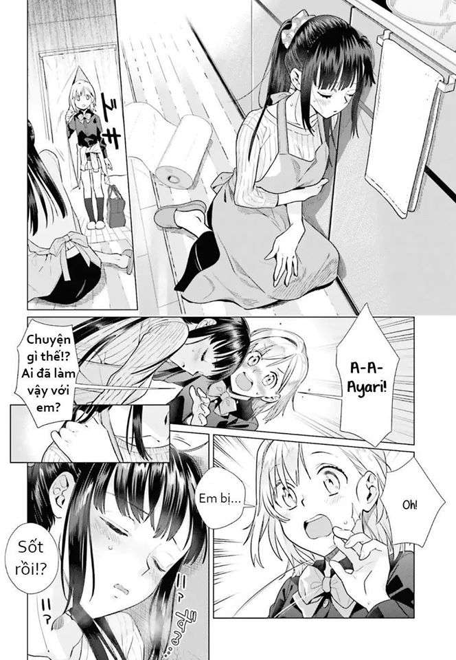 Shinmai Shimai No Futari Gohan (Manga Island) - Trang 2