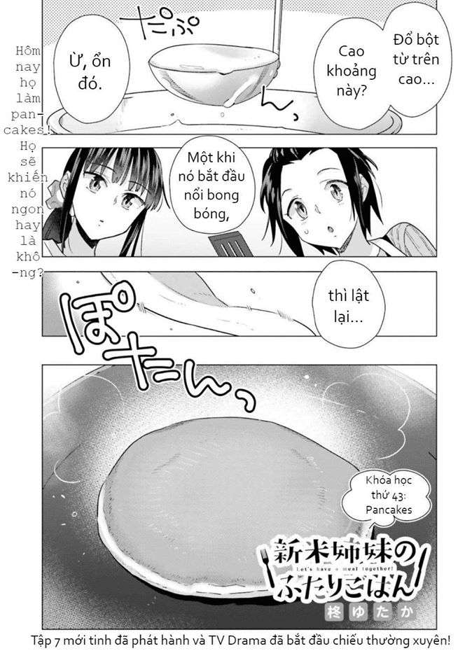 Shinmai Shimai No Futari Gohan (Manga Island) - Trang 2