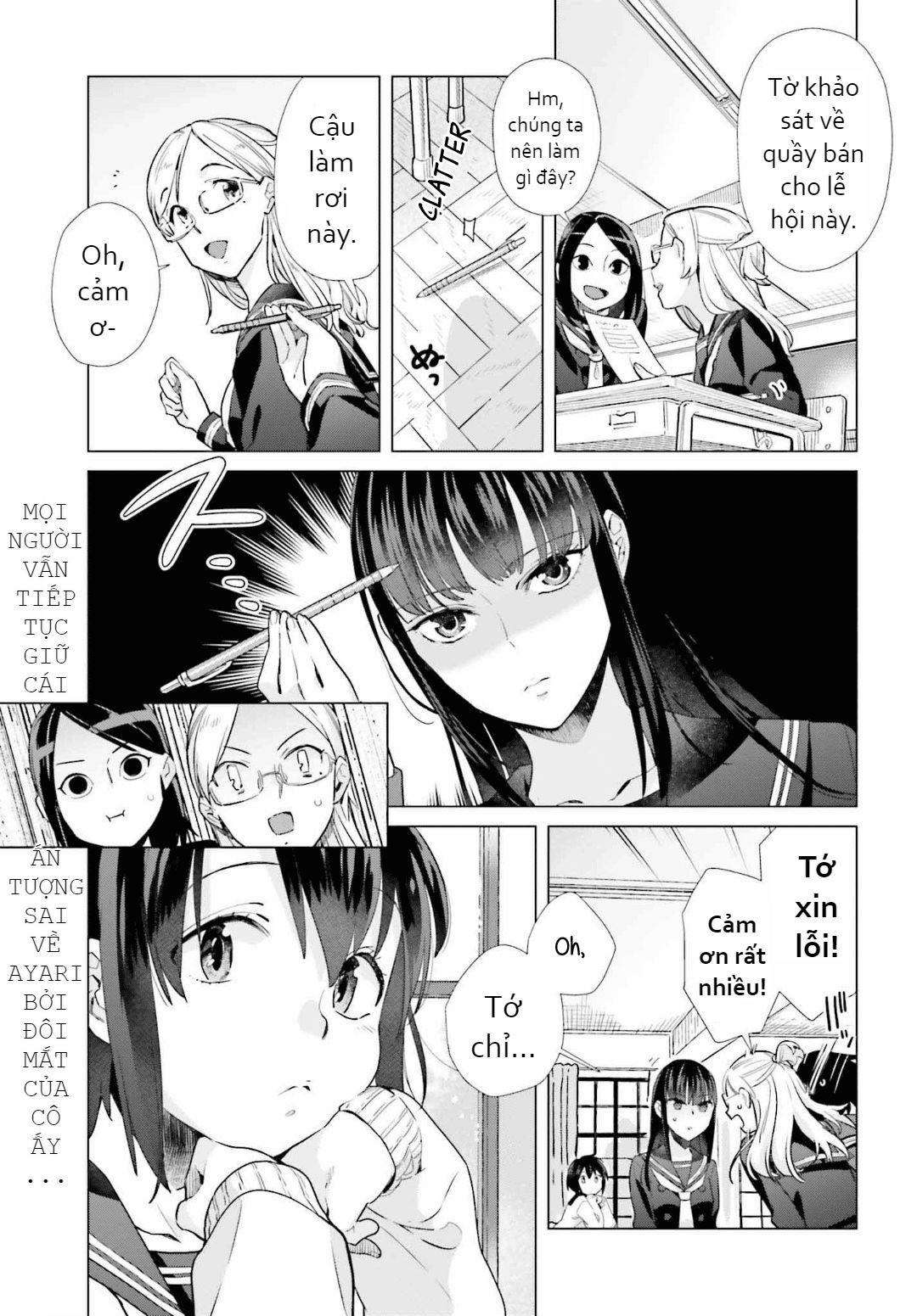 Shinmai Shimai No Futari Gohan (Manga Island) - Trang 1