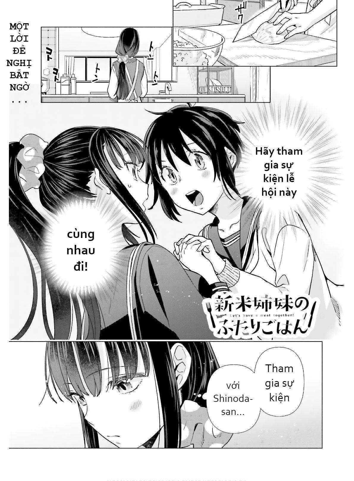 Shinmai Shimai No Futari Gohan (Manga Island) - Trang 1