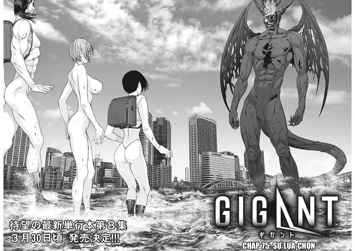 Gigant - Trang 2