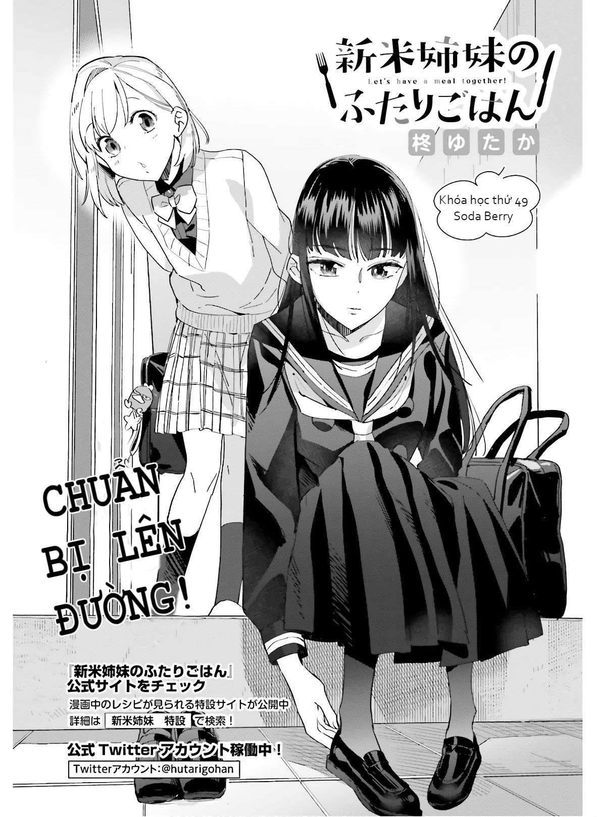 Shinmai Shimai No Futari Gohan (Manga Island) - Trang 1