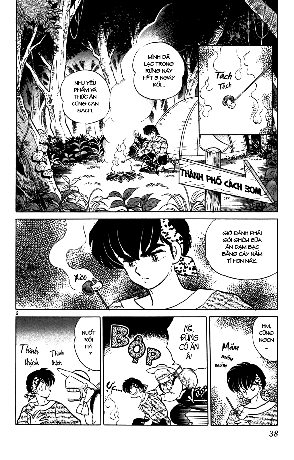 [Fto] Ranma 1/2 - Trang 2