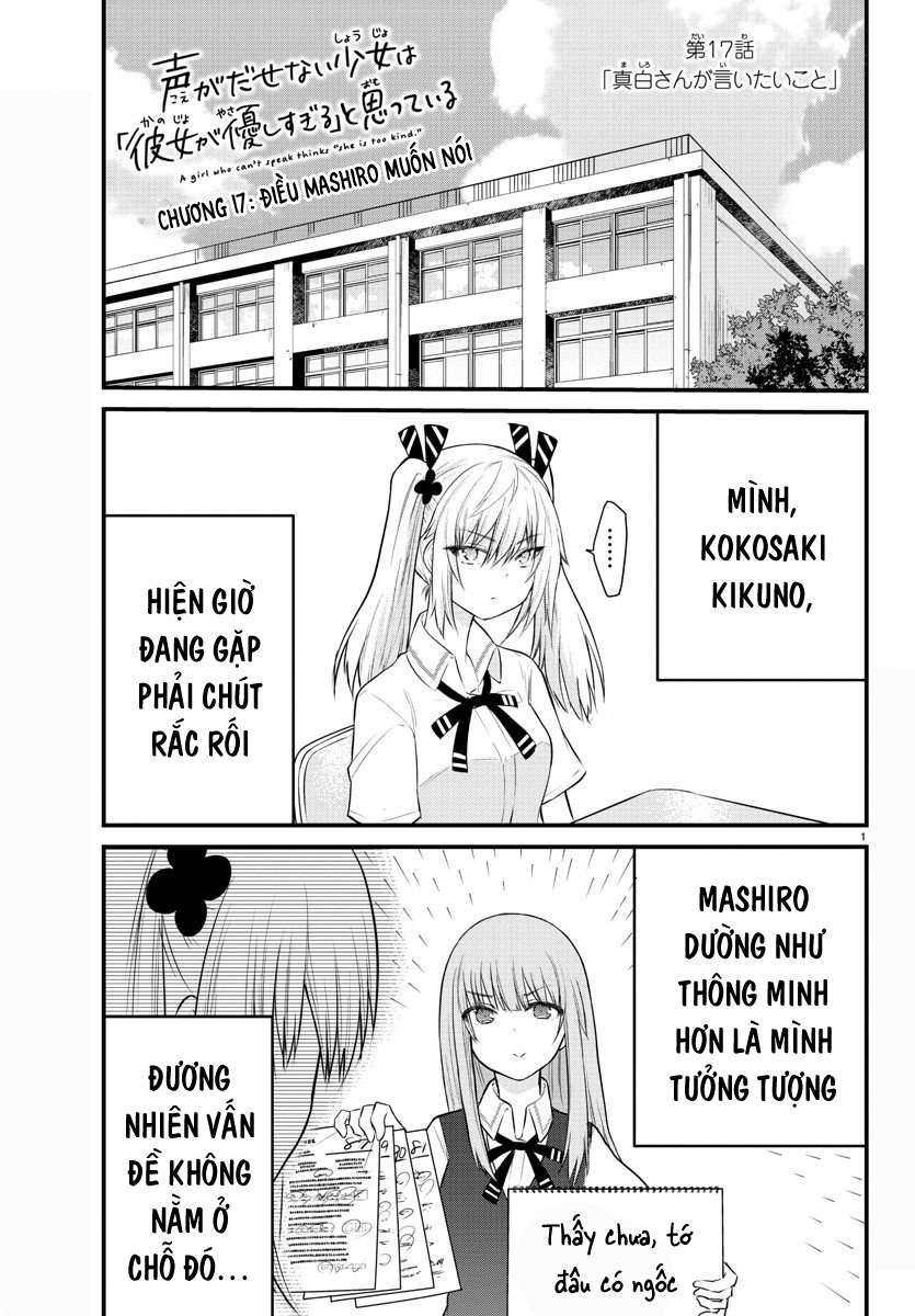 Koe Ga Dasenai Shoujo Wa - Trang 1