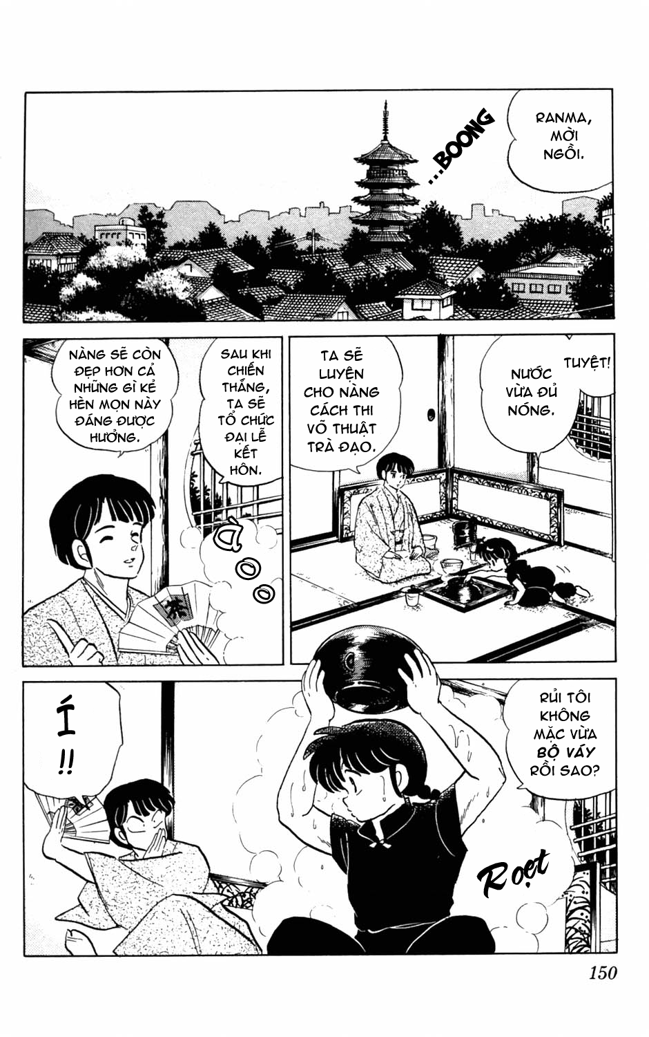 [Fto] Ranma 1/2 - Trang 2