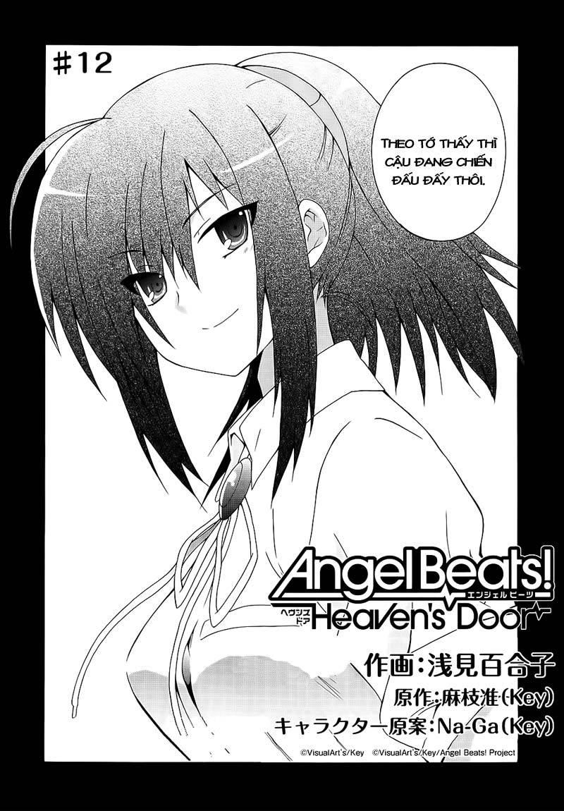 Angel Beats!: Heaven Door - Trang 1