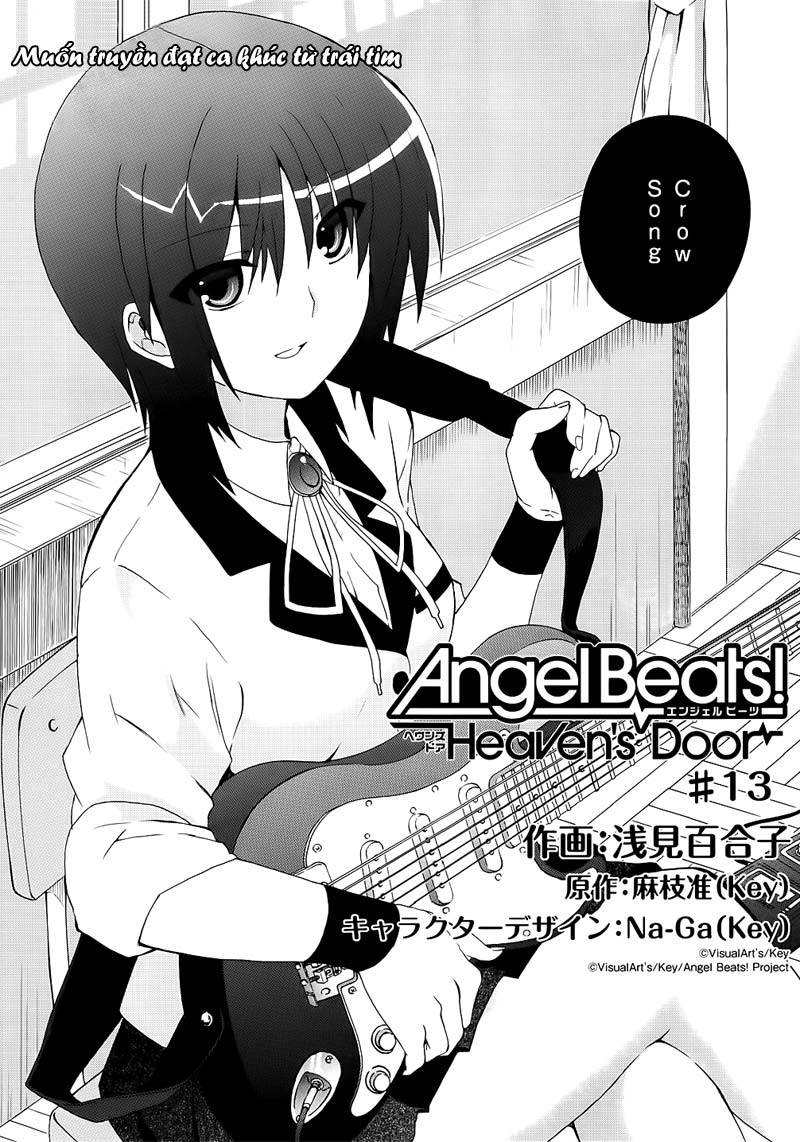 Angel Beats!: Heaven Door - Trang 1