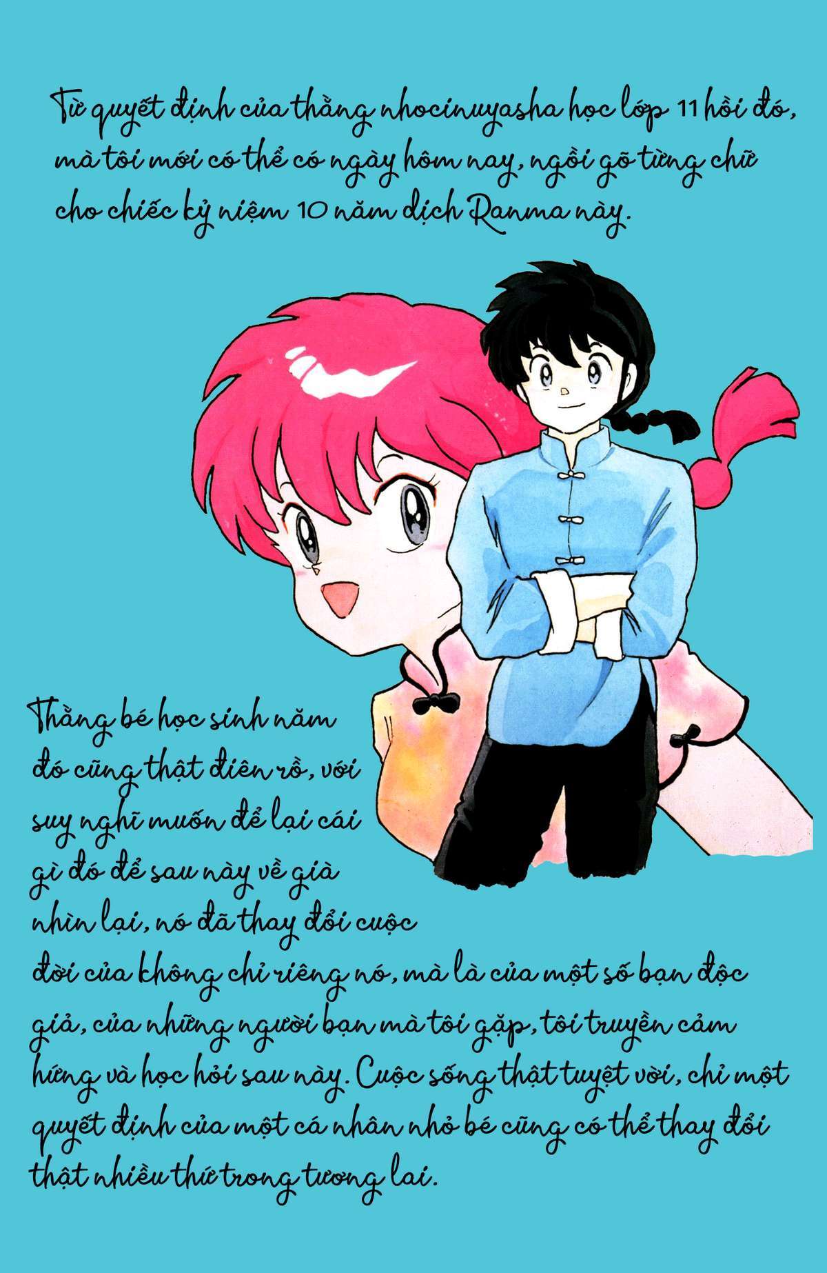 [Fto] Ranma 1/2 - Trang 1