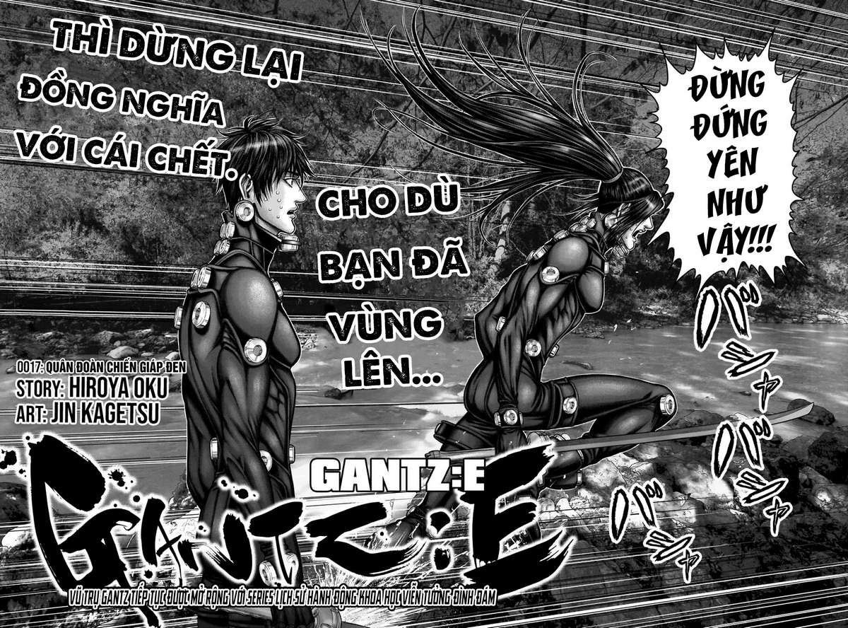 Gantz: E - Trang 2