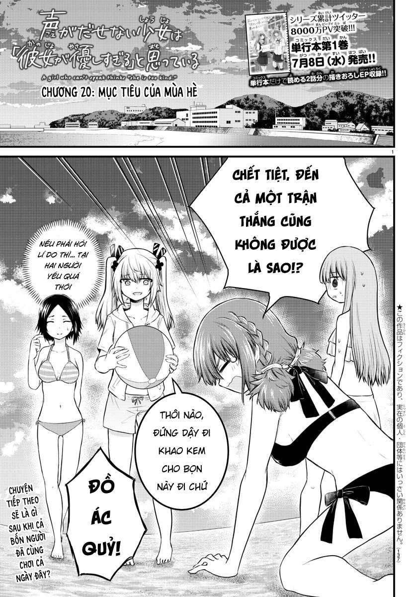 Koe Ga Dasenai Shoujo Wa - Trang 1