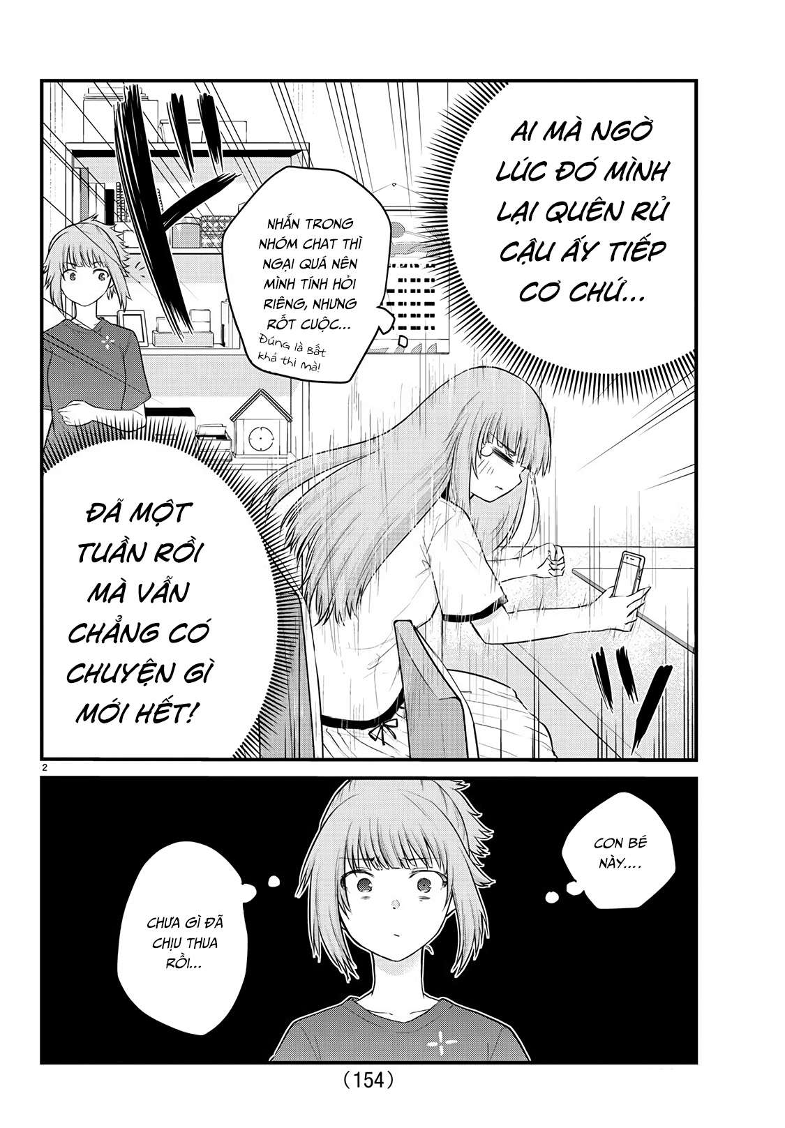 Koe Ga Dasenai Shoujo Wa - Trang 2