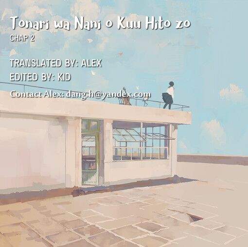 Tonari Wa Nani O Kuu Hito Zo (2+) - Trang 1