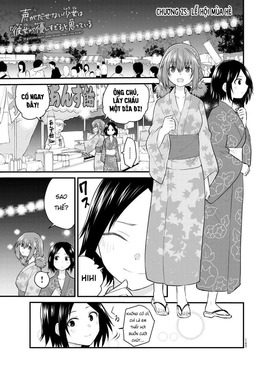 Koe Ga Dasenai Shoujo Wa - Trang 1