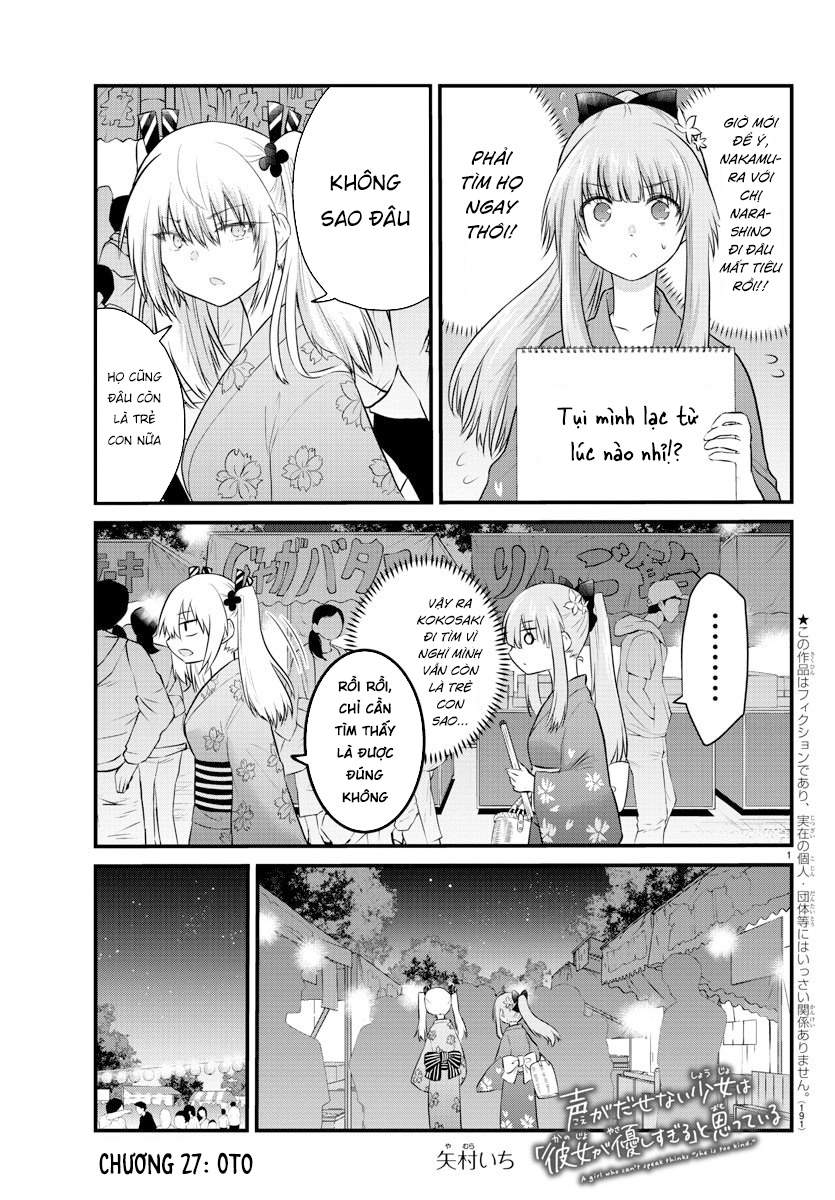 Koe Ga Dasenai Shoujo Wa - Trang 1