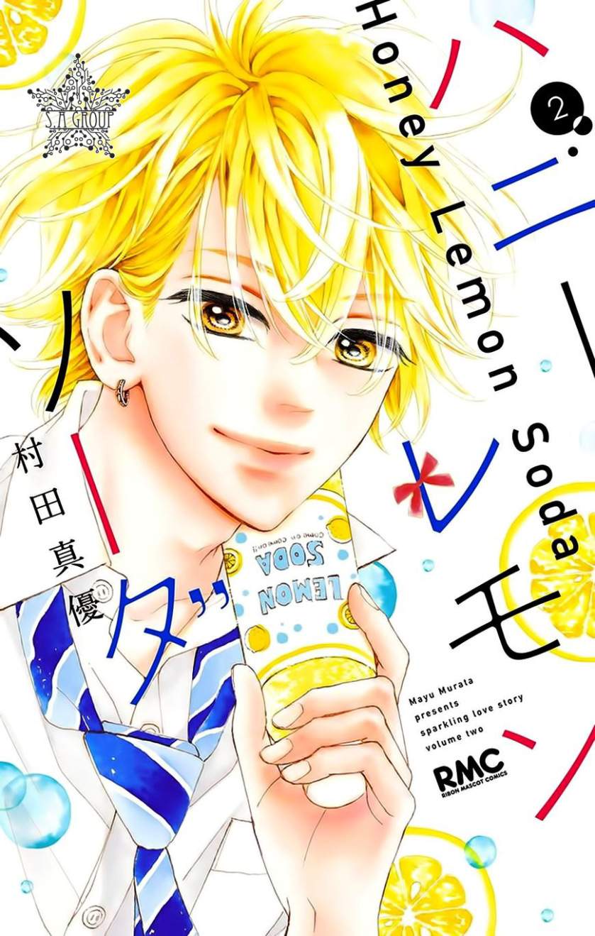 Honey Lemon Soda [Update Chap 36] - Trang 2