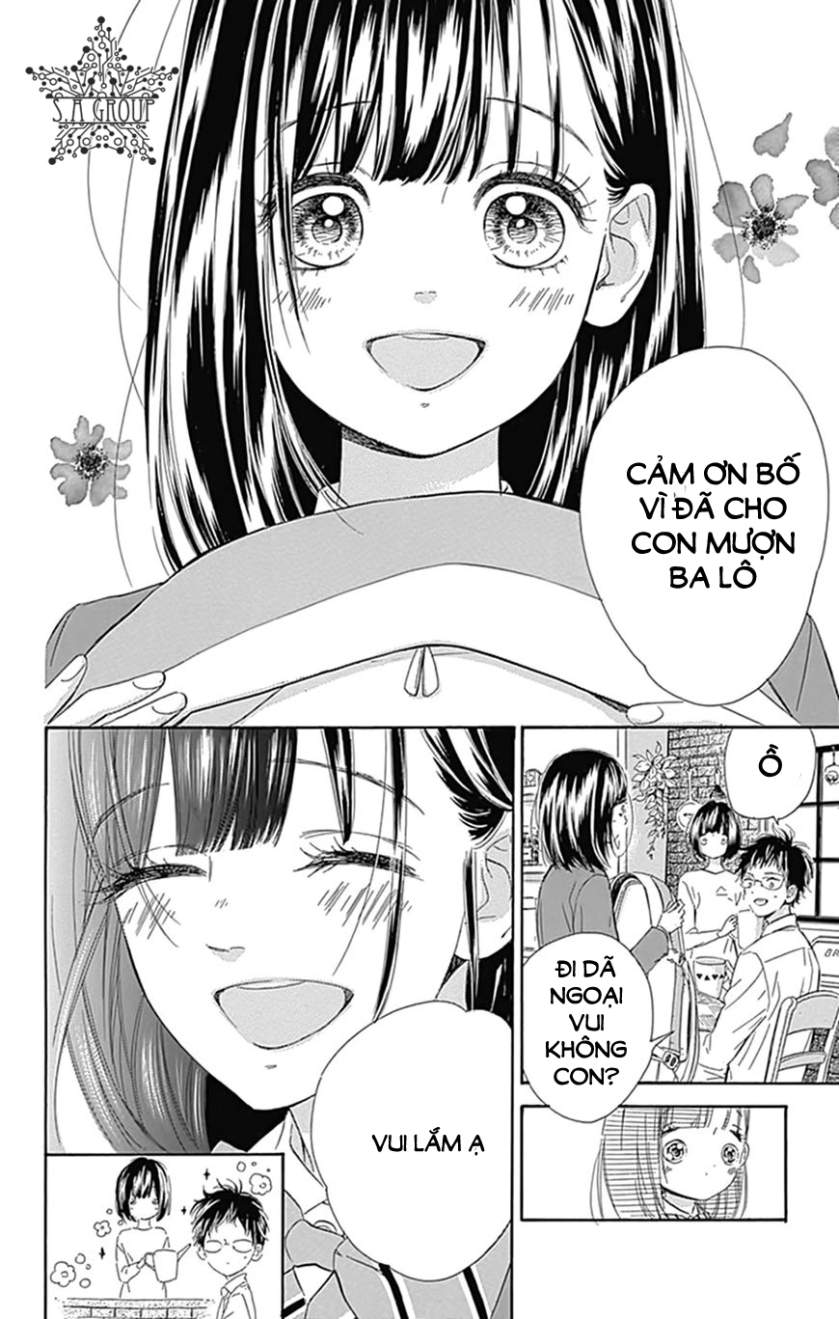 Honey Lemon Soda [Update Chap 36] - Trang 1