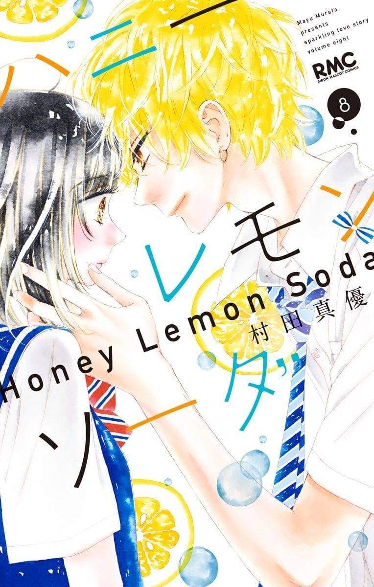 Honey Lemon Soda [Update Chap 36] - Trang 2