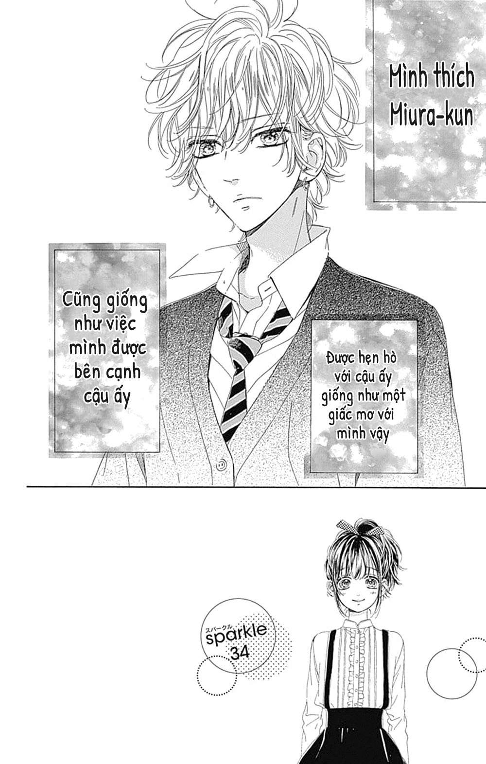 Honey Lemon Soda [Update Chap 36] - Trang 2