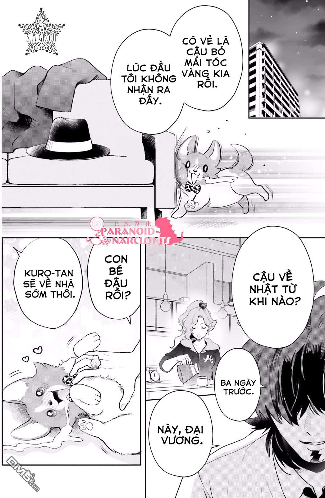 Otome Monster Caramelize Chap [Update Chap 9] - Trang 2