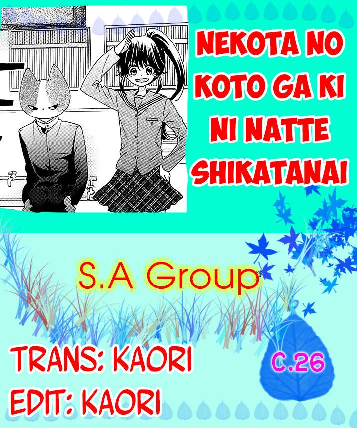 Nekota No Ko To Ga Ki Ni Natte Shikatanai [Chap 1-36] - Trang 1