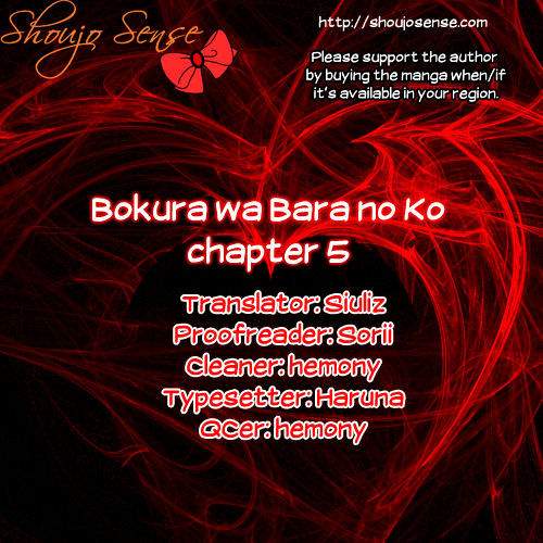 Bokura Wa Bara No Ko [>Update 3/7<] Chap 6 - Trang 1