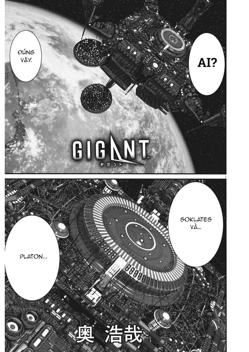 Gigant - Trang 1