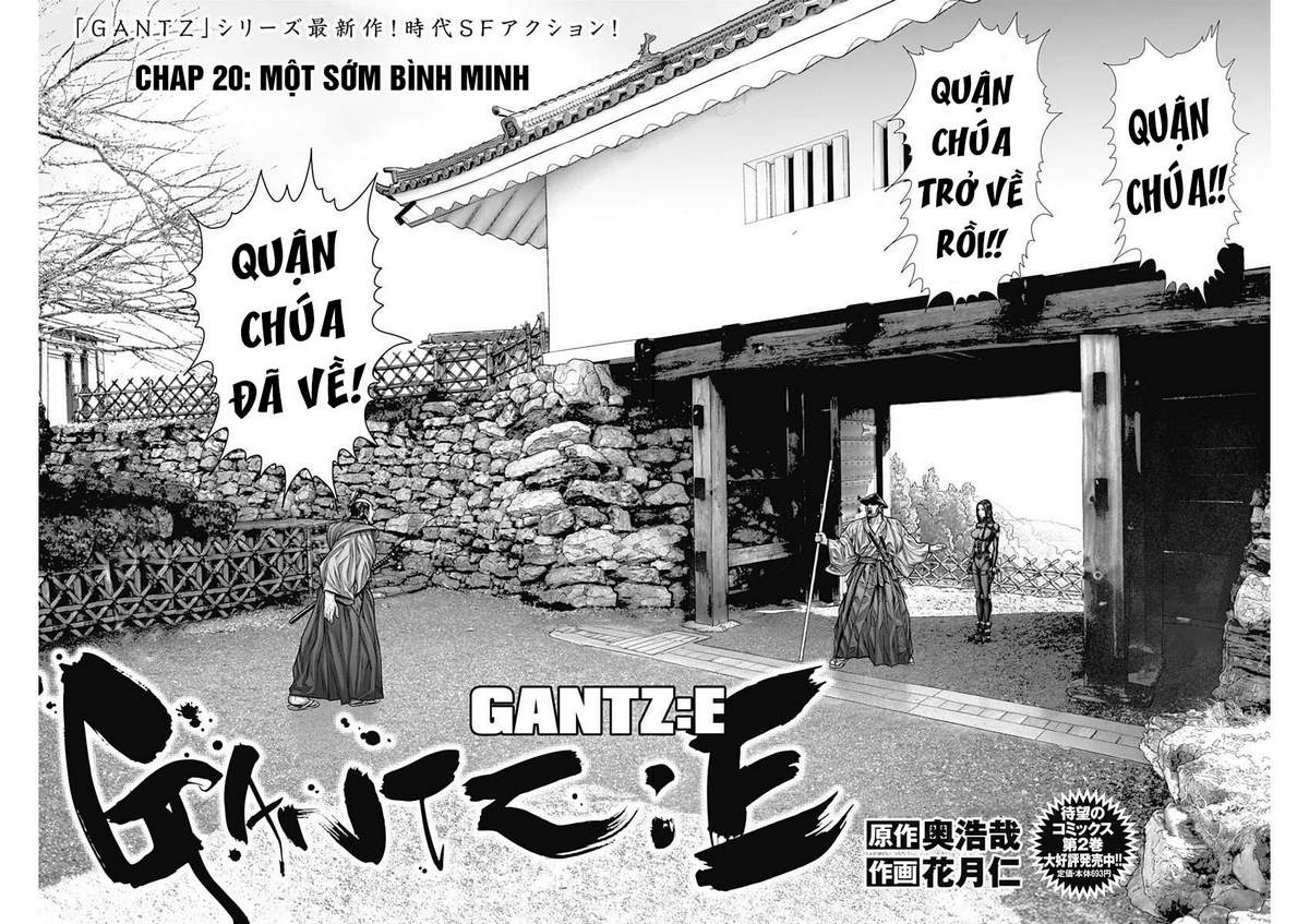 Gantz: E - Trang 2