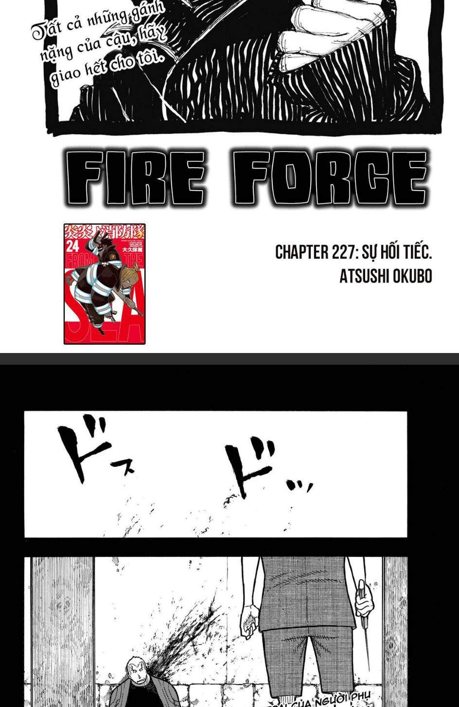 Fire Force - Enen No Shouboutai - Trang 1