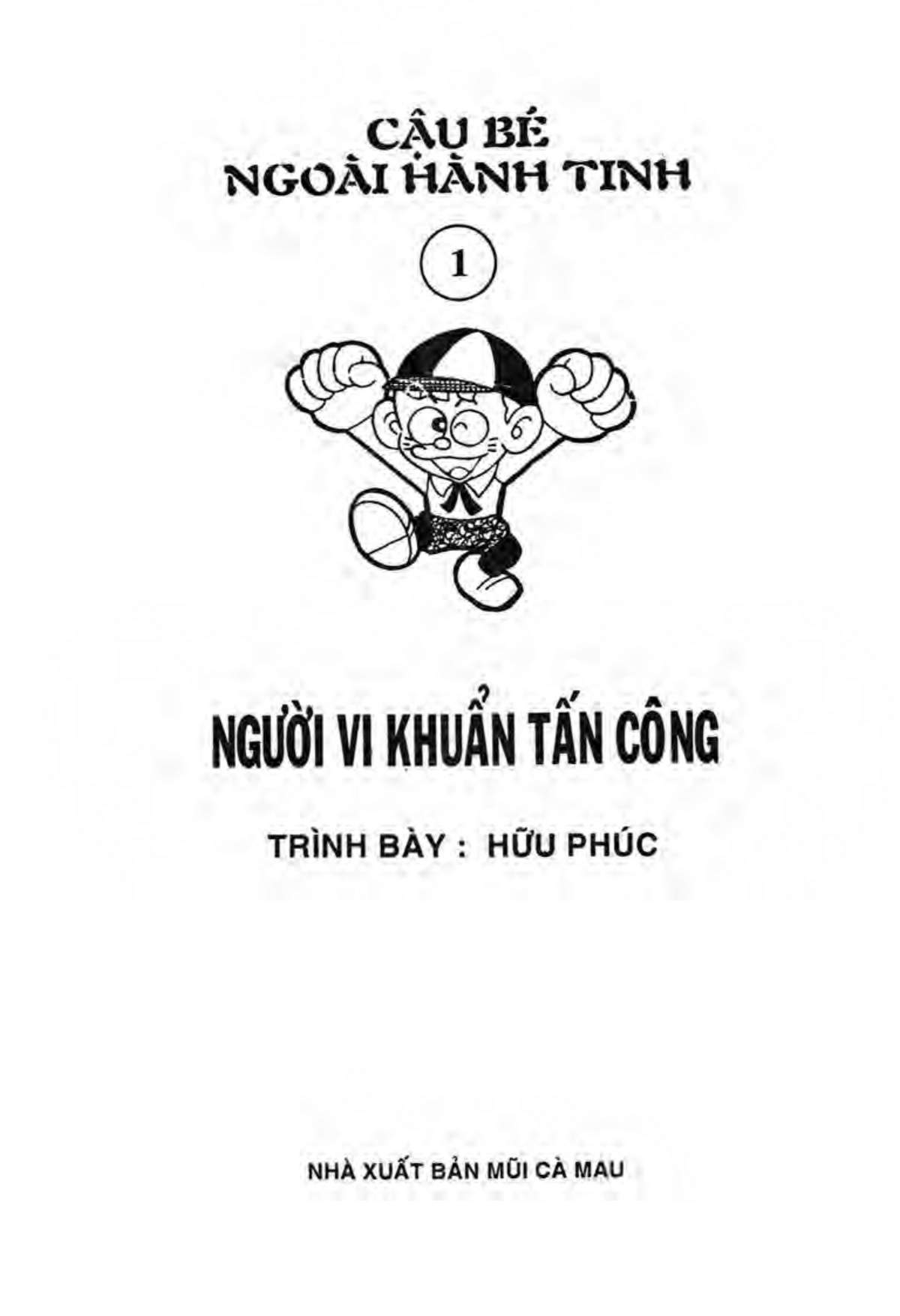 Cậu Bé Ngoài Hành Tinh - Trang 1