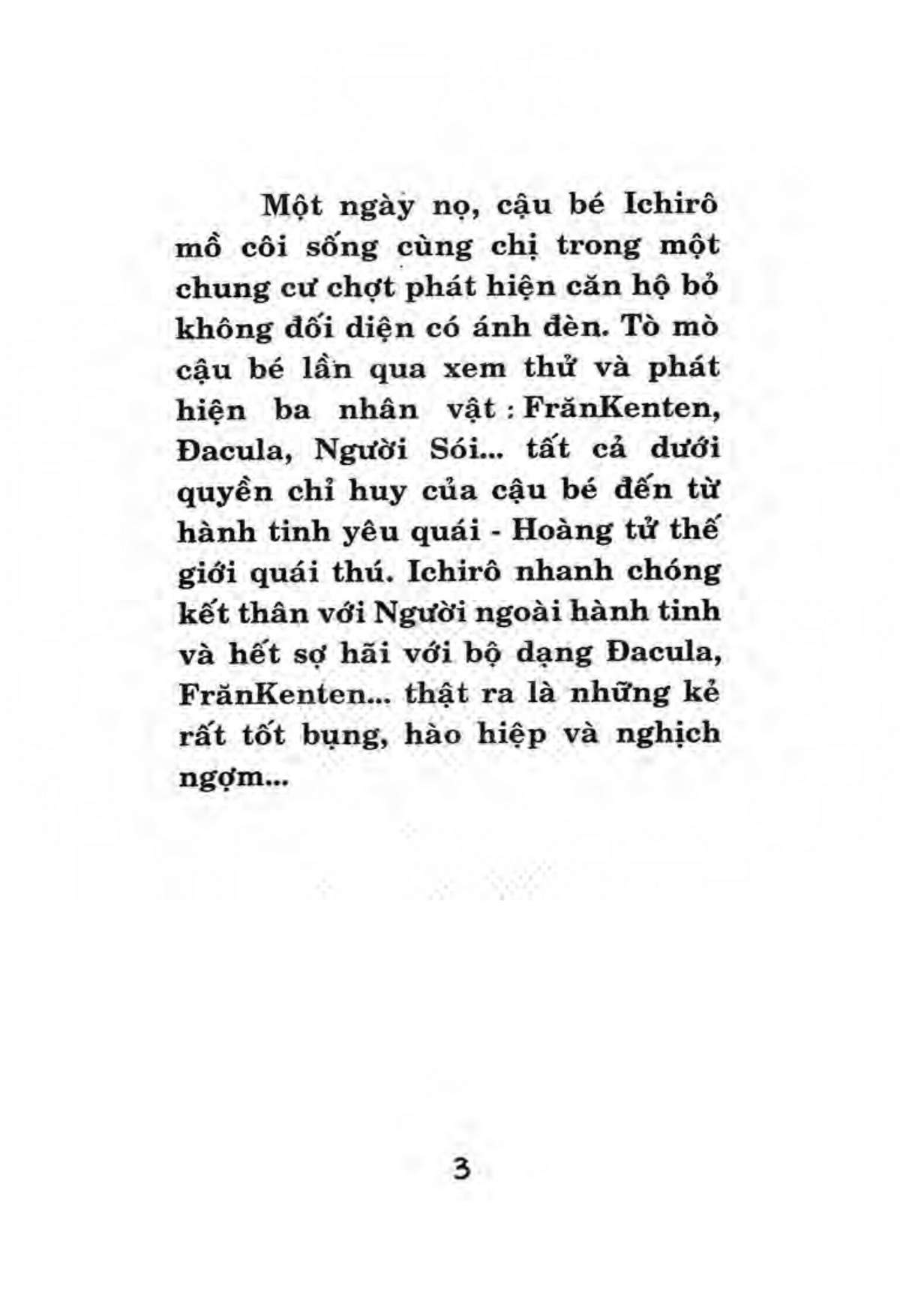 Cậu Bé Ngoài Hành Tinh - Trang 2