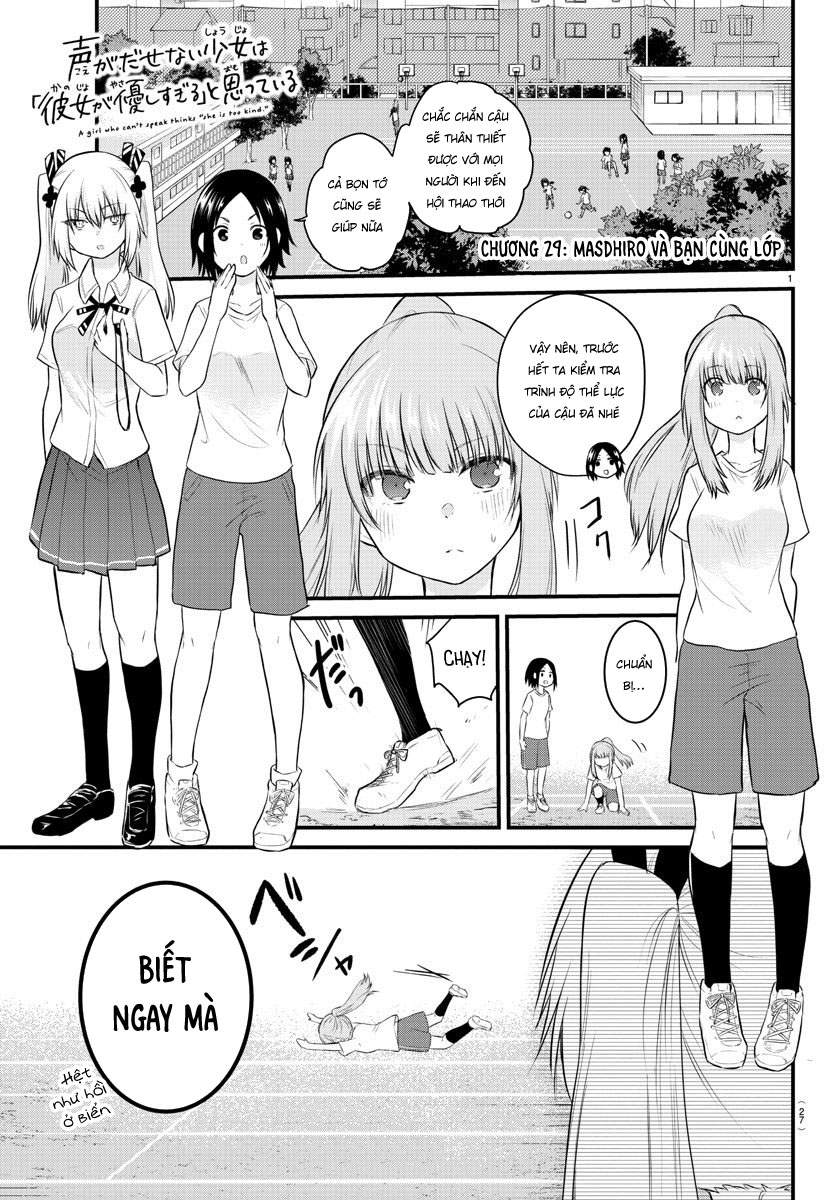 Koe Ga Dasenai Shoujo Wa - Trang 1