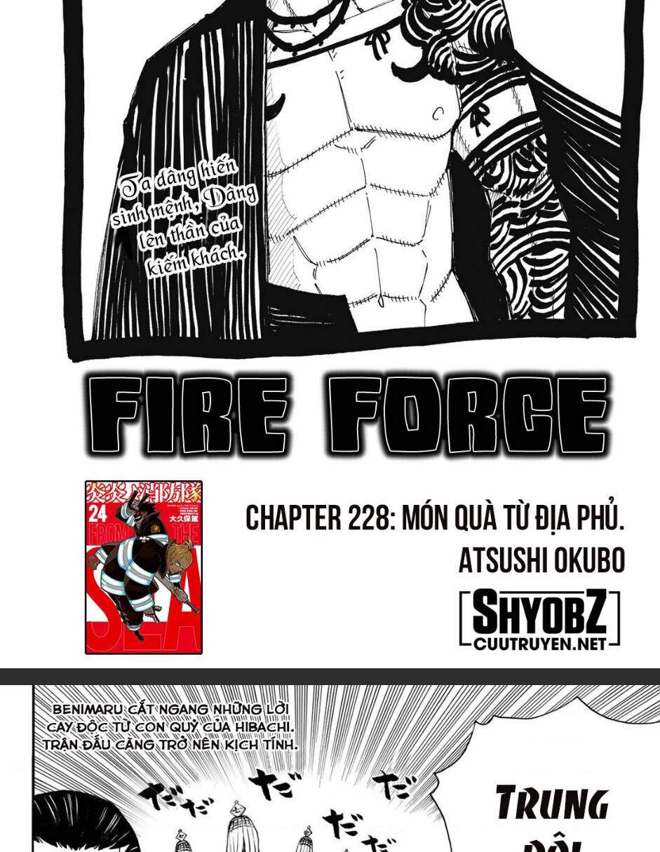 Fire Force - Enen No Shouboutai - Trang 1