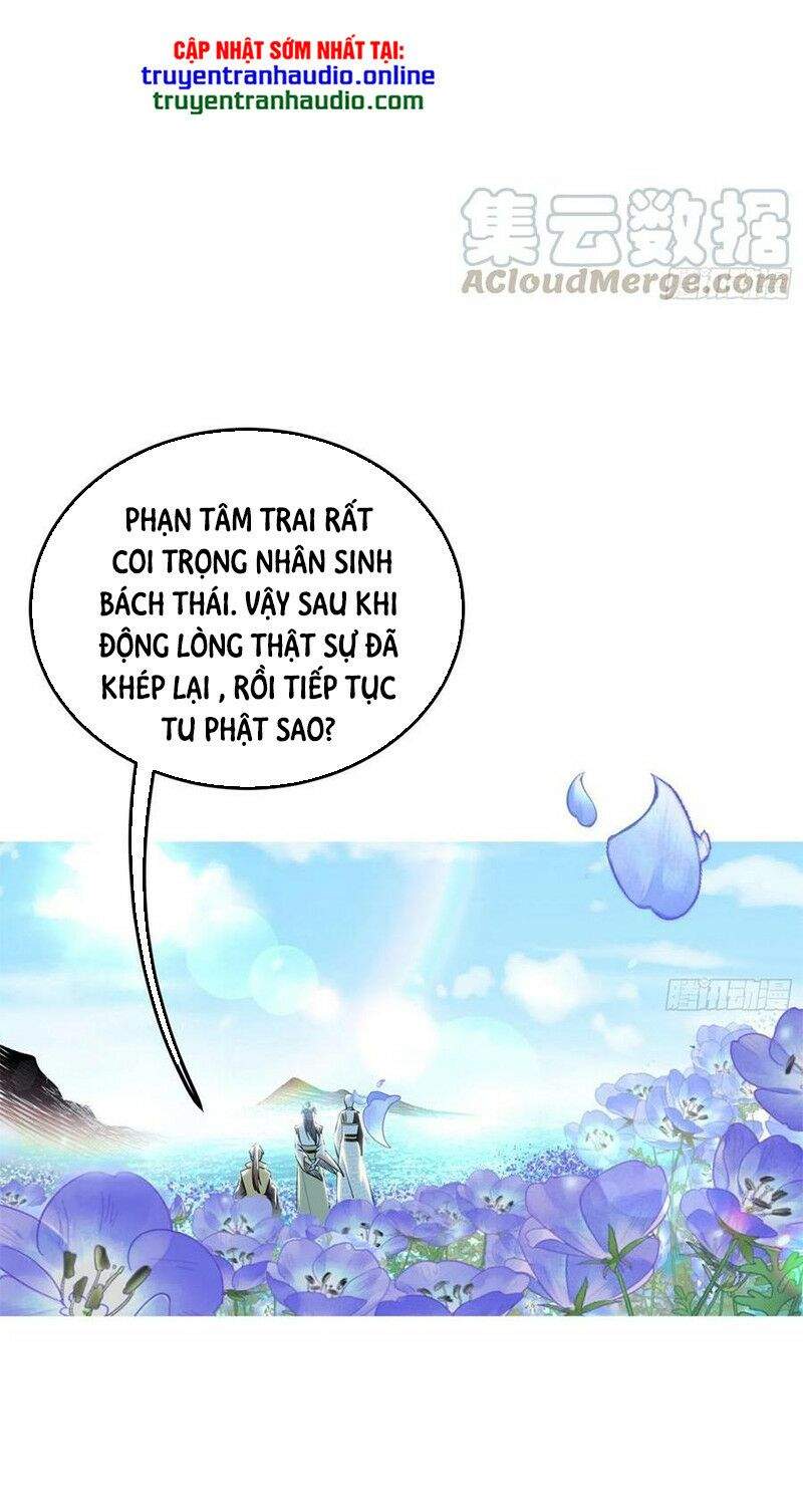 Ngã Vi Tà Đế - Trang 1