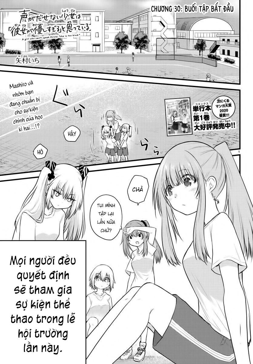 Koe Ga Dasenai Shoujo Wa - Trang 1