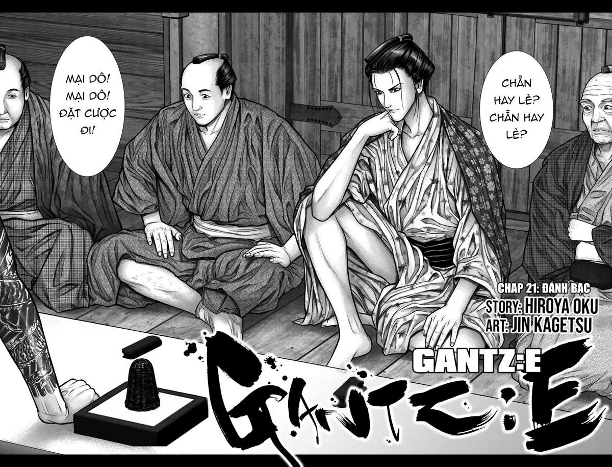 Gantz: E - Trang 2