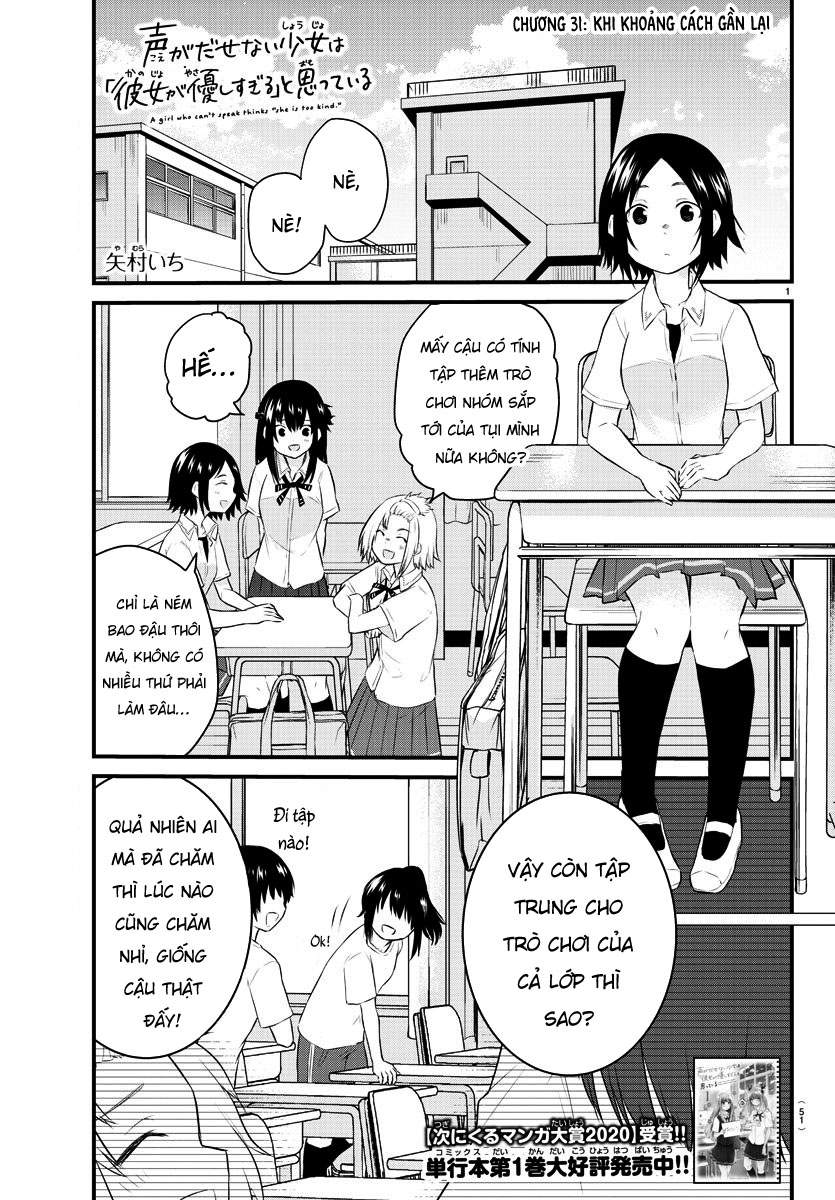 Koe Ga Dasenai Shoujo Wa - Trang 1