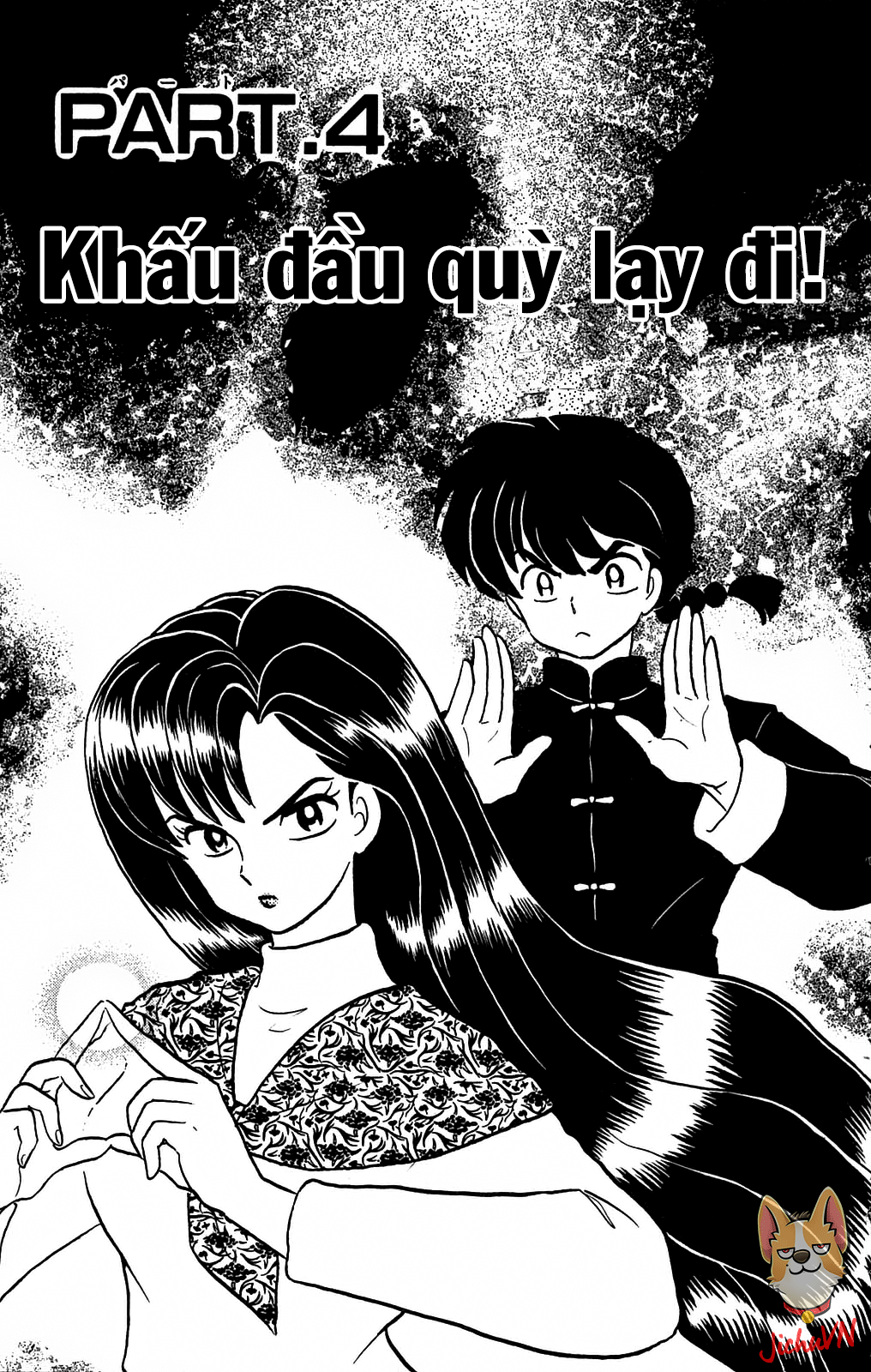 [Fto] Ranma 1/2 - Trang 2