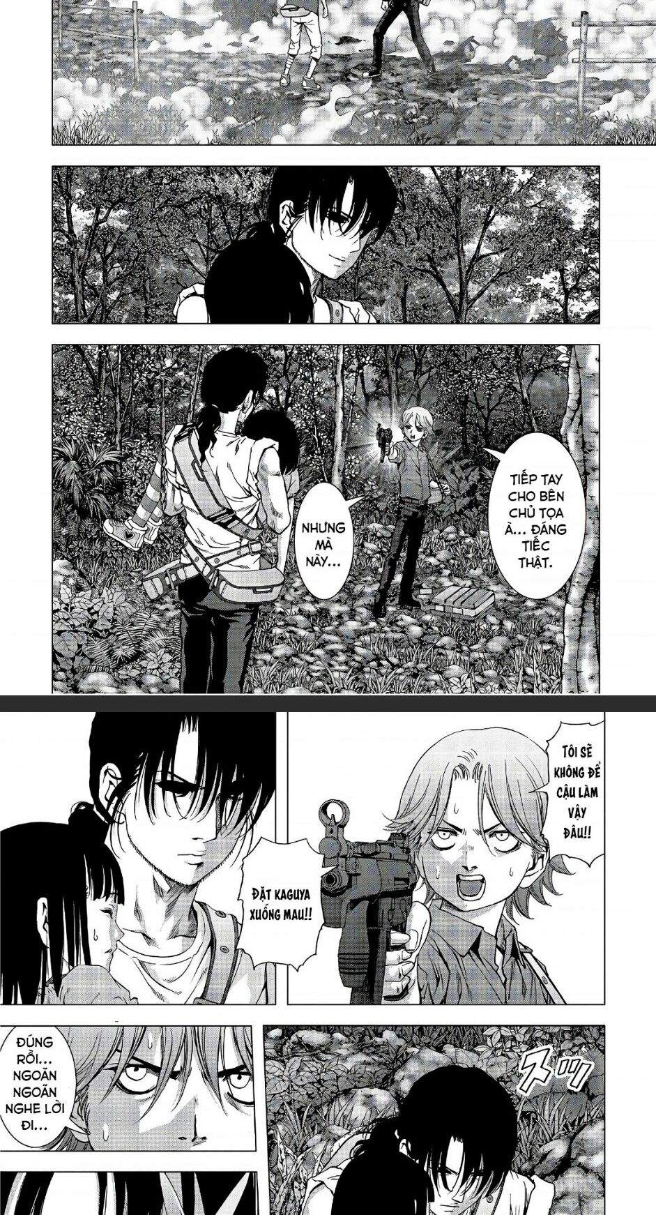 Btooom! - Trang 1